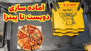 در پشت صحنه آماده سازی پیتزا در بابا پیتزا چی میگذره؟