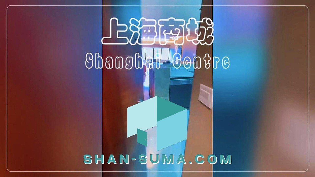 上海商城2LDK A 133 140