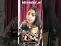 kya party change karma legally hai.? #shortvideo #uppsc #viralvideo