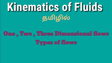 Kinematics of fluids explained in tamil | Polytechnic TRB |