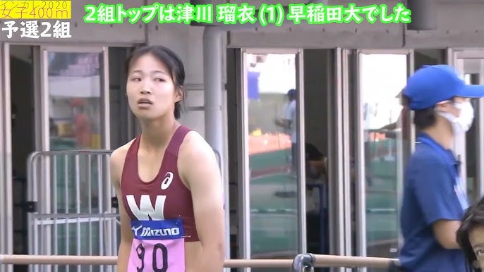 jdjk 女子陸上400m決勝・予選】大学1年生、2年生が激走！大学日本一！2020大学選手権 jdjk 女子学生 - YouTube