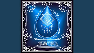 Break The Wall (Break The Wall)