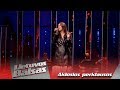 Evita Cololo - At last | Aklosios perklausos | Lietuvos Balsas S7