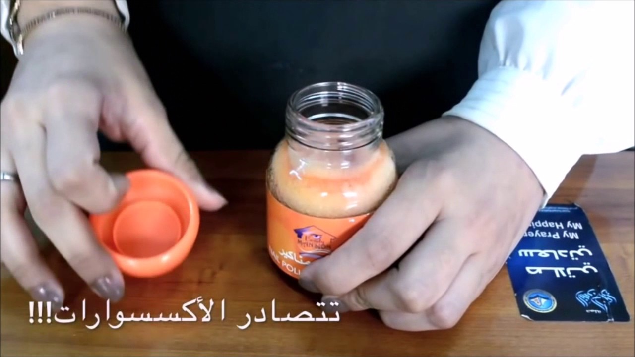 ذكرياتي في الثانوية السادسة