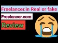 Freelancer.in Real or Fake | Freelancer.in Review | Freelancer.com Real or Fake | Freelancer.com