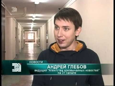 Челябинские каналы новостей