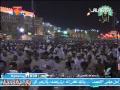سورة الأعلى بالمسجد الكبير 1428 هـ