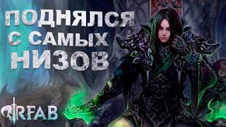 💀 Реальное выживание мага в Requiem for a Balance (RFAB)