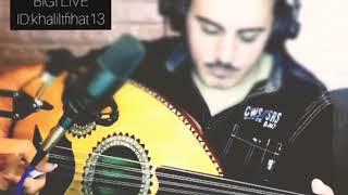 حيرتني ياضنيني خليل طفيحات سمعها