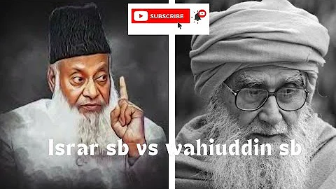 Maulana Wahiduddin khan says to Dr Israr ahmad sb " NO COMMENTS "