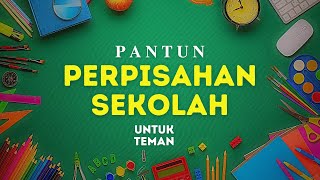 School Farewell Poems For Friends