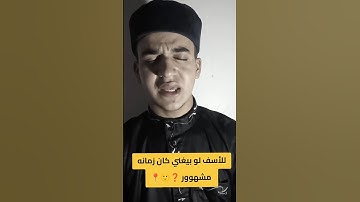 آيات تخشع لها القلوب 🥹 #القارئ_محمد_رضا_قابيل #quran #قرآن #ترند #تلاوة_خاشعة #قران