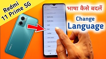 How to change language in Redmi 11 prime 5g/Redmi 11 prime 5g me language kaise change kare
