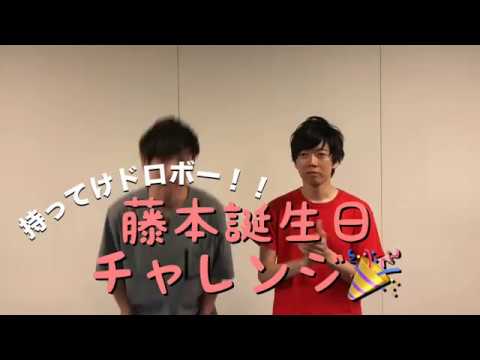 【黒ヒゲ】2018.7.16単独ライブブリッジＶ①【奇跡】
