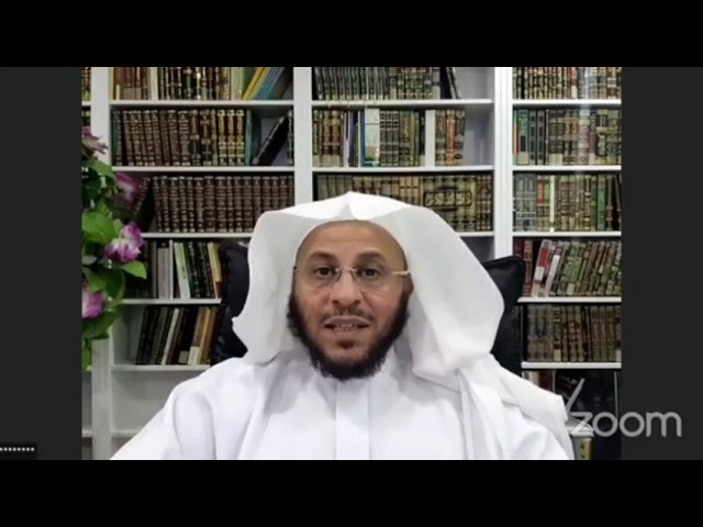 حكم الوضوء والإغتسال بماء زمزم؟ | الشيخ عزيز بن فرحان