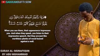 SURAH AL-MUNAFIQUN BY ABU MUHAMMAD BAH|Beautiful voice🇬🇲❤️