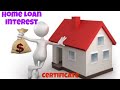Housing loan interest certificate எளிமையான முறையில் டவுன்லோட் செய்ய வழிமுறை 
