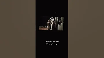ضمني ضمني بالشمال واليمين اشتركو 