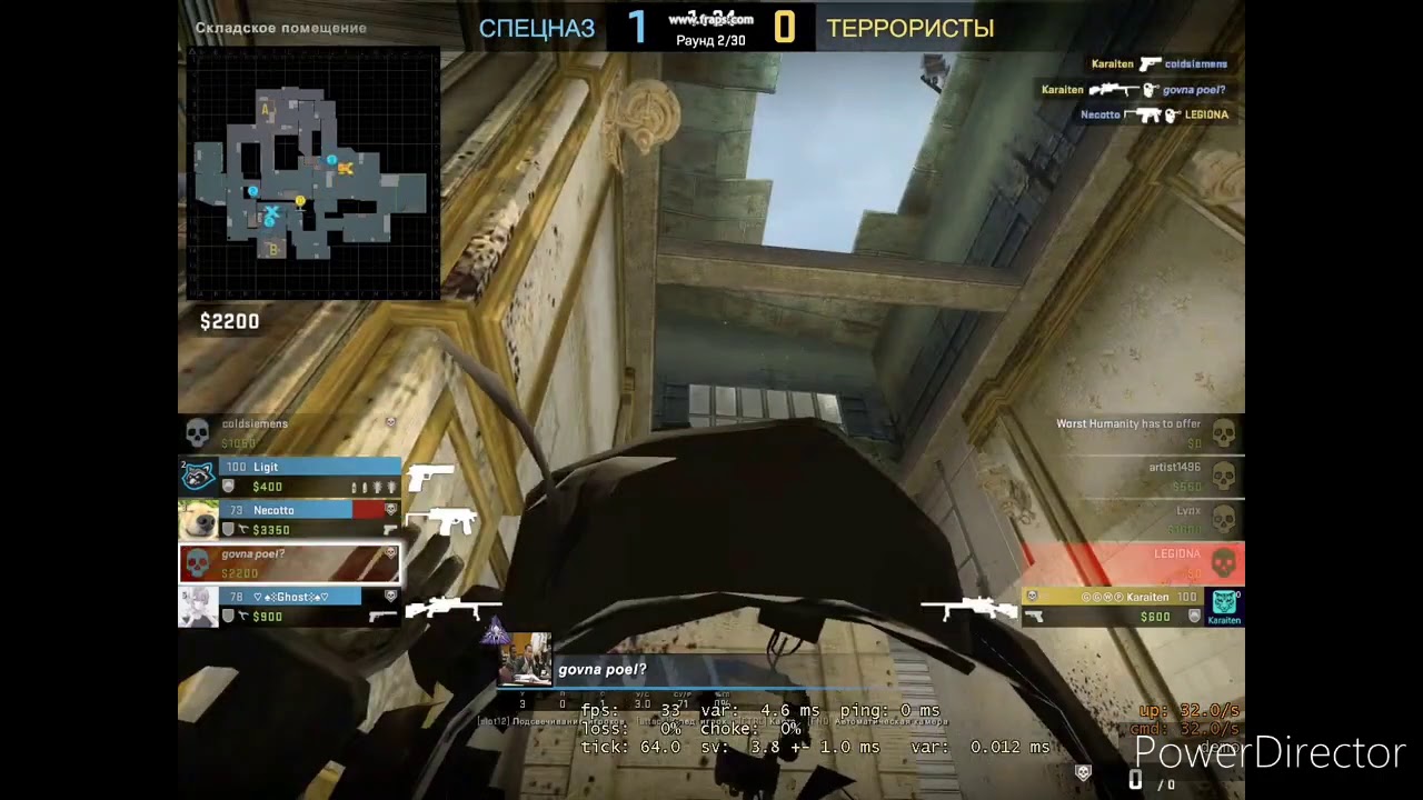 Быстрее читера | SSG 08 | CS:GO