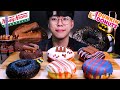 SUB)ASMR 크리스피크림과 던킨도넛 신메뉴 먹방 리얼사운드ドーナツ DONUTS MUKBANG REAL SOUND