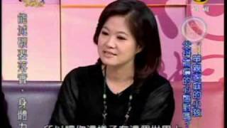 命運好好玩:愛會傷人(1/7) 20091208