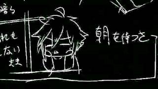 Hyperventilation Dance