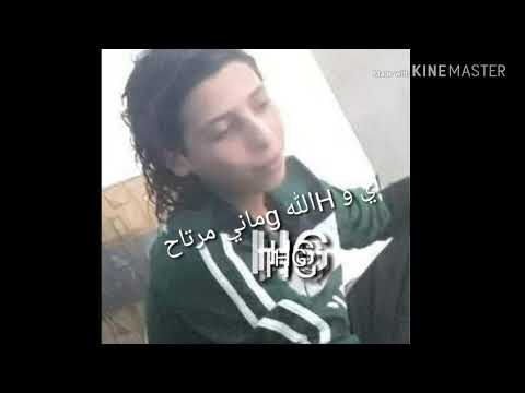 روحي حميد