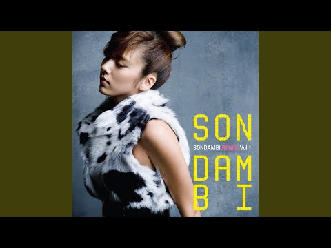 Crazy Remix (Club Hiphop Version) (미쳤어 REMIX [CLUB HIPHOP VER.])