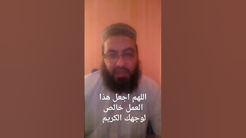 ما تيسر من سورة المؤمنون بصوت القارئ #علي#صادق#