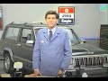 Chrysler Jeep-Eagle - Video Tec - August 1991 - Jeep Teves Mark IV ABS System