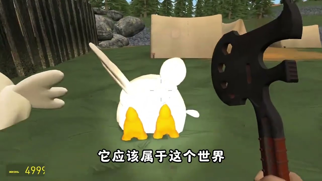 盖瑞模组：铁憨憨不小心穿越到幻兽帕鲁的世界，还遇到了危险！