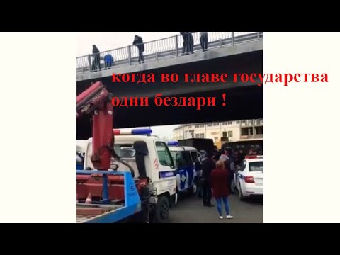 Video: Seorang pakar neurologi yang baik di St. Petersburg: ulasan terkini. Rawatan penyakit saraf di St. Petersburg