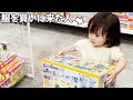 「あっ！アンパンマン！」夏服を買いに来た2歳娘の様子