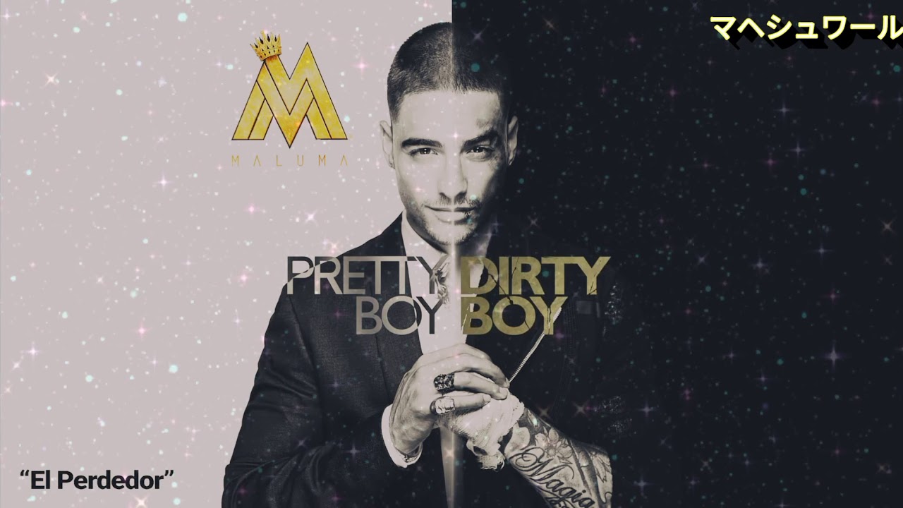 El Perdedor - Maluma (Slowed + Reverb)