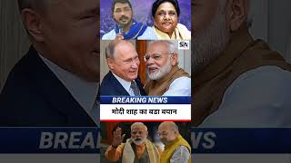 8 Oct 2025 | Aaj Ki 15 Sabse Badi Khabrein | Top 15 Breaking News Today | Ravish Kumar Prime Time