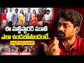 ఈ మల్టీస్టారర్ మూవీ ఎలా ఉండబోతుందంటే..? 🔥 | Kalyan Ram About #VenkyAnil5 | #NKRAR2 | Anil Ravipudi