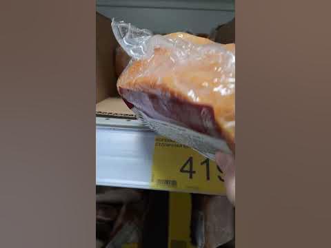 Корейка бескостная! - YouTube