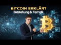 Bitcoin verständlich erklärt: Entstehung & Technik einfach gemacht 💡