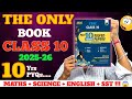 😱Review Class 10 PW "10 Yrs PYQs Book" 2025-26 ||🔥Best Question Bank For Class 10 Board Exam 2025-26