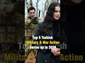 أفضل 5 مسلسلات حربية وعسكرية تركية حتى عام 2026 