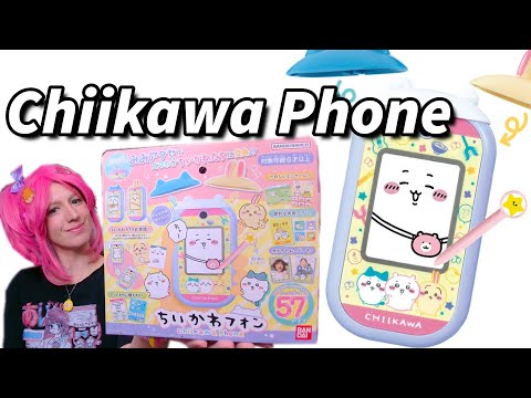 ちいかわフォン ちいかわフォン｜ちいかわ｜バンダイ公式サイト