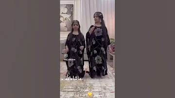 طبل ظفاري صالح باعباد 