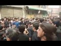 Assalam o Alaika Ya Syeda
