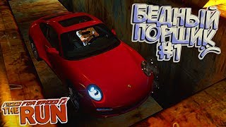 #1 | Долги, проблемы, мафия - ВСЁ ХОРОШО! Need For Speed The Run #1 | Долги, проблемы, мафия - ВСЁ ХОРОШО! Need For Speed The Run