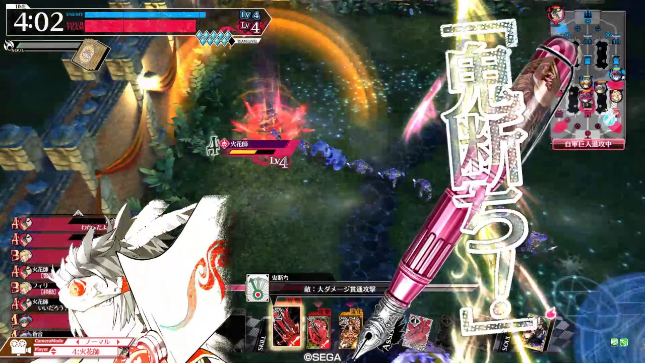 ［wlw］良き戦（大嘘）をしようぞ！vol.2