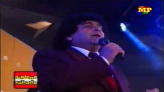 LOS PALMERAS-DIFERENCIAS ♫