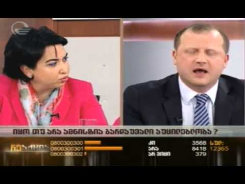 ''რა საზოგადოება არ ეხმარება, ჭიკაიძემ კითხვა არ იცის'' - ზურაბ ჯაფარიძე