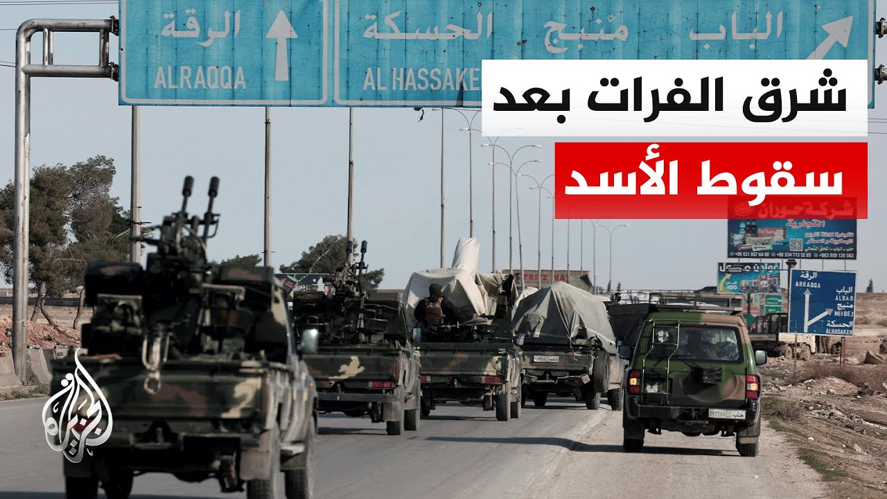 ��� ������.. ����� ����� ������� ����� ��������
 - نشر قبل 13 دقيقة