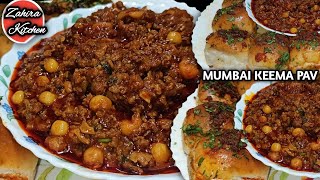 Mumbai Street Style Keema Pav Recipe | Very Delicious ???? Spicy Keema Pav Recipe | Zahira Kitchen |