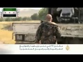 مقتل في حلب وريفها بغارات